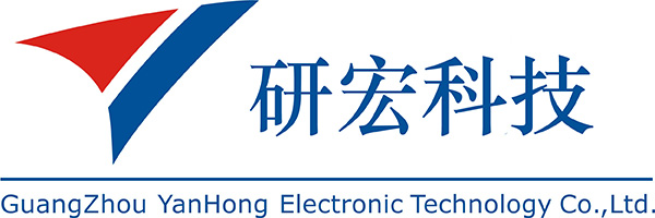 广州研宏电子科技有限公司