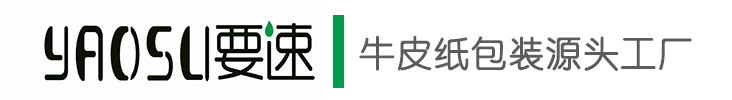 长三角湿水牛皮纸胶带源头工厂