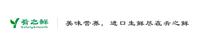 上海肴之鲜食品有限公司
