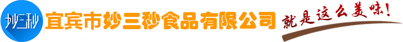 妙三秒食品