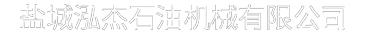 超音速喷涂