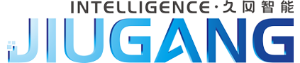 江苏久冈智能装备有限公司
