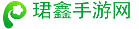 手游,安卓手游下载,苹果手游下载