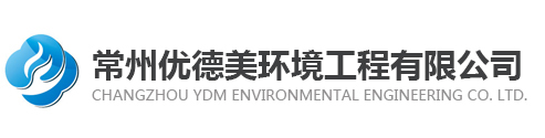 常州保洁公司
