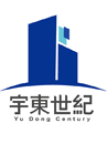 中央空调