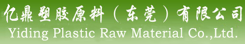买工程塑料