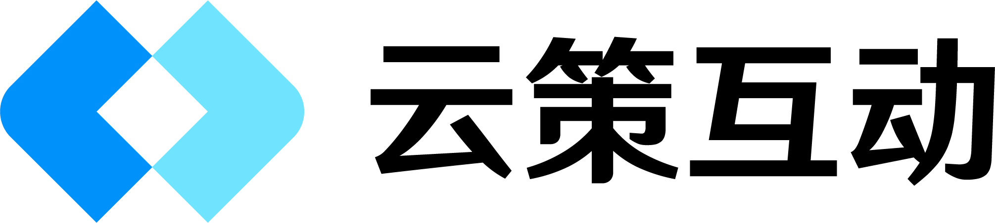 云策互动