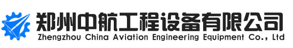 冲击式压路机