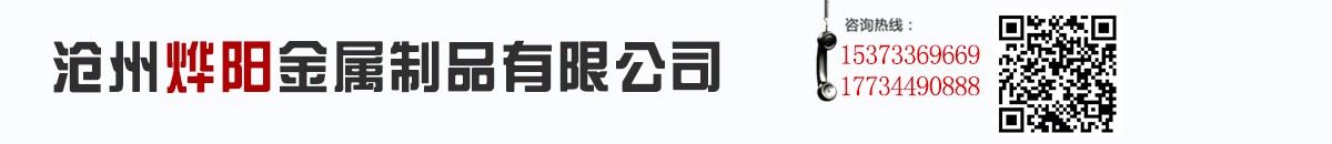 传感器外壳,拉伸件,汽车配件,电子配件