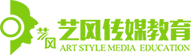 广州艺风传媒教育