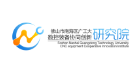 云浮高新区技术成果转化平台