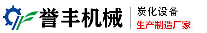金属撕碎机