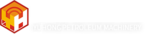 潍坊市宇宏石油机械有限公司,石油钻采工具,石油机械,径向轴承,多列推力轴承,漂浮式撇油器,防磨接头,涡轮钻具