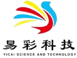 易彩新材料科技有限公司