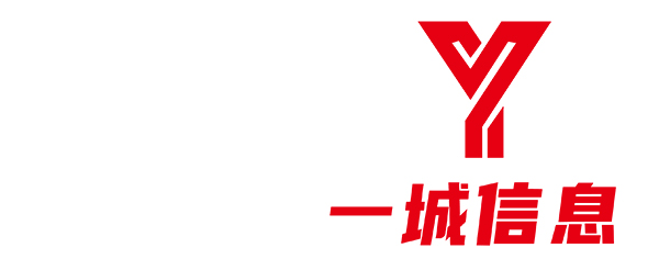 一城信息网
