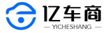 亿车商