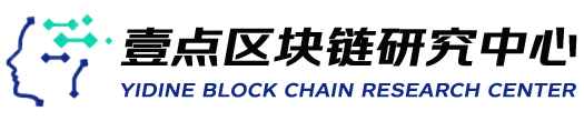 壹点区块链