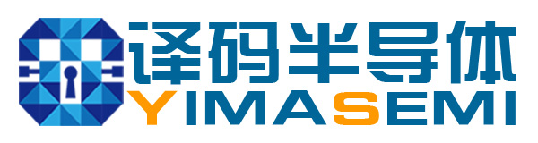 东莞市译码半导体有限公司