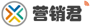 营销君新闻软文发稿平台