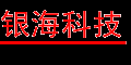 上海银海计算机公司