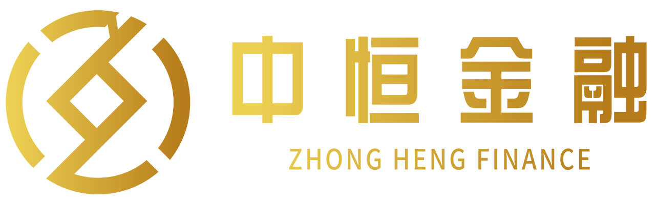 广州信用贷款一站式服务平台｜公积金贷