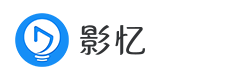 影忆官网
