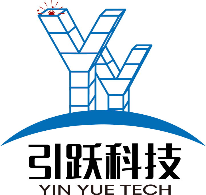 引跃科技（上海）有限公司