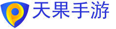 手游攻略,安卓手游,手机游戏下载