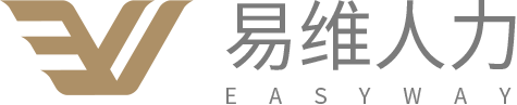 广州易维人力资源有限公司