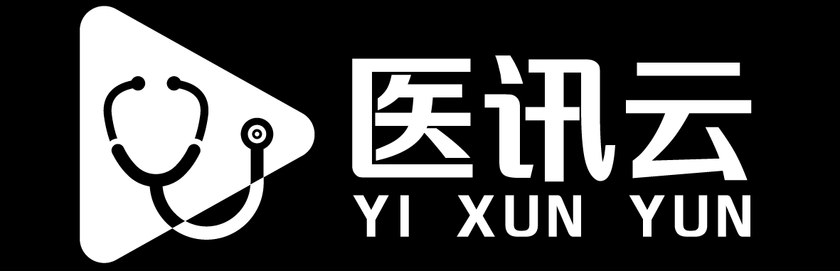 医讯云