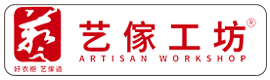 艺傢工坊｜全屋定制