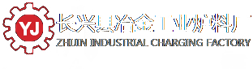 刚玉推板