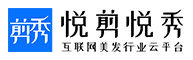 美业数字门店预约系统