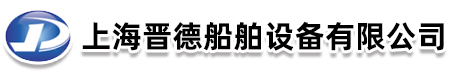 船舶备件供应,船舶物料供应