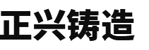 联系我们