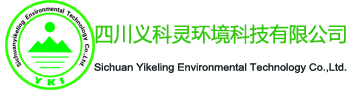 四川污水处理设备