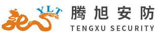 深圳市腾旭安防科技有限公司,腾旭安安防,安防监控,门锁镜片,面板保护屏,深圳安防监控,深圳门锁镜片,深圳面板保护屏,摄像机防水玻璃,深圳摄像机防水玻璃,恒发光学,恒发安防