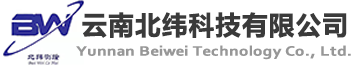 云南北纬科技有限公司