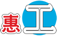 云南惠工咨询服务网