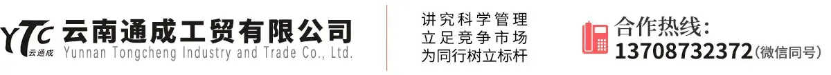 云南水泥电线杆厂家