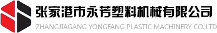 pe管材生产线,pvc塑料管材生产线,ppr管材生产线