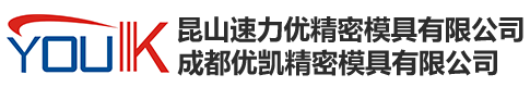 精密高速冲压