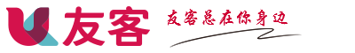 友客便利店