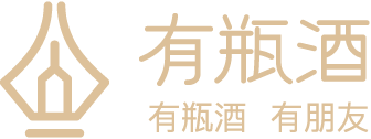 有瓶酒APP