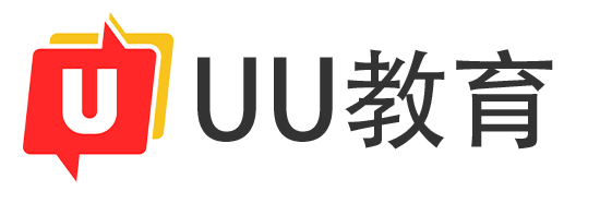 「UU教育」法律职业资格,注册会计师