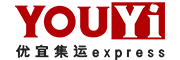 优宜集运系统