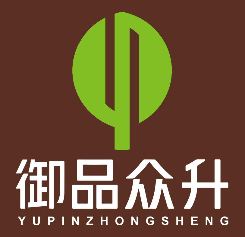 御品众升