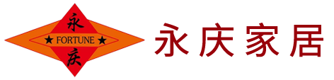 厦门永庆家居新材料有限公司