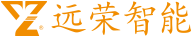 智能工厂