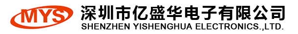 接收头